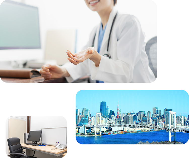 甲状腺の不調と「上手く」付き合う―安心して続けられる治療を提供します