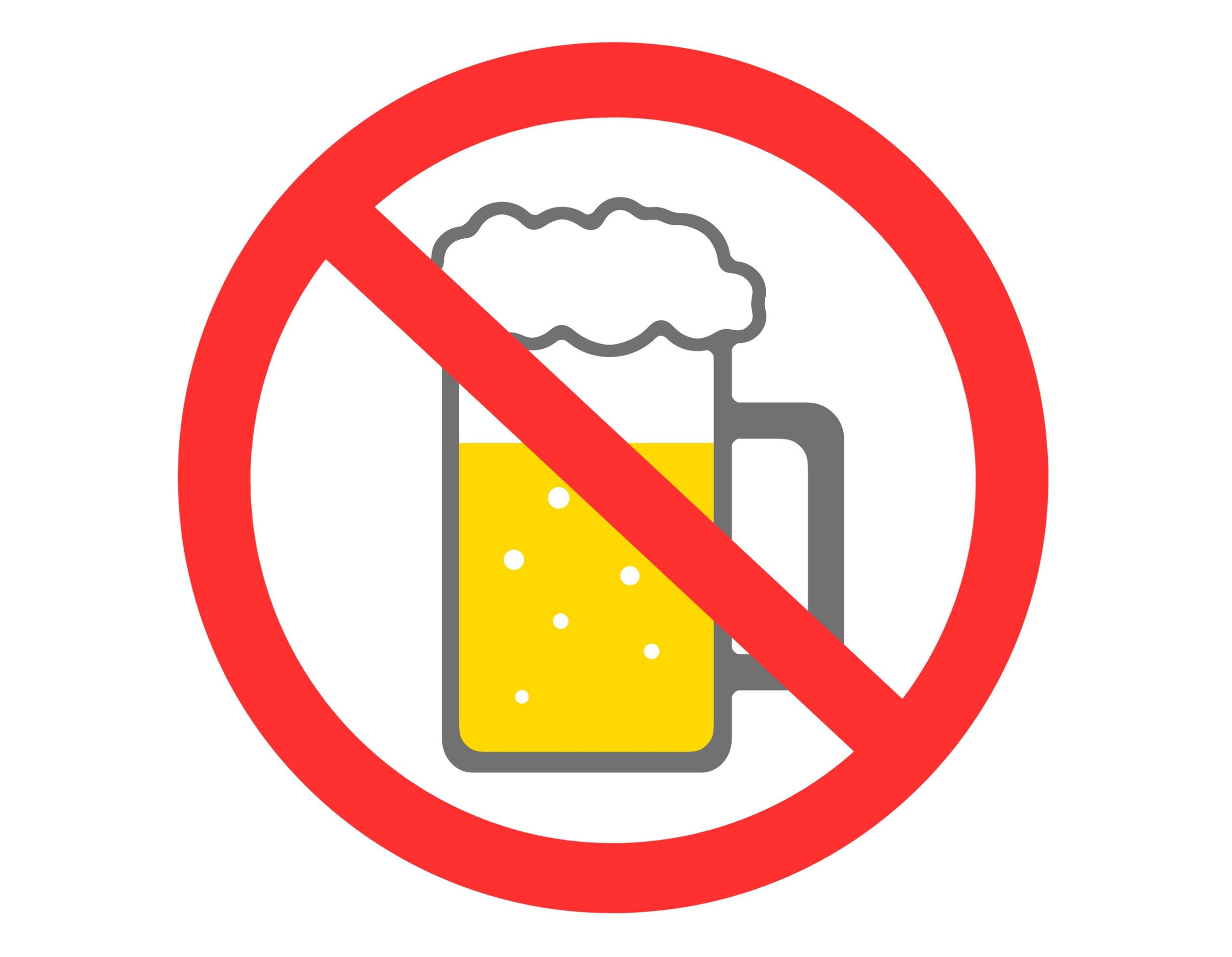 生活習慣の見直し